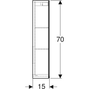 Geberit Option Aynalı Dolap, 75X70 cm 500.205.00.1 - 4