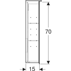 Geberit Option Plus Aynalı Ve Aydınlatmalı Dolap, 120X70 cm 500.592.00.1 - 4