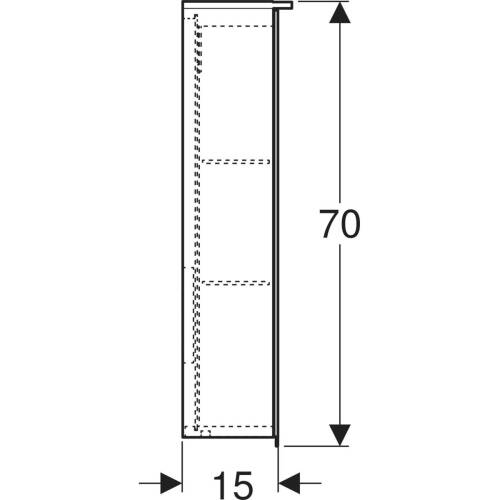 Geberit Option Plus Aynalı Ve Aydınlatmalı Dolap, 75X70 cm 500.206.00.1 - 4