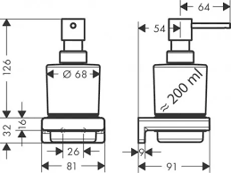 Hansgrohe AddStoris Sıvı sabunluk Mat Bronz 41745140 - 2