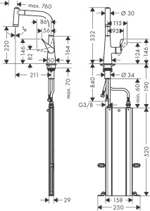 Hansgrohe Metris M71 Eviye Bataryası Çekilebilir Gaga 2 Akışlı ,sBox Paslanmaz Çelik73800800 - 2