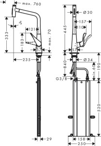 Hansgrohe Metris M71 Eviye Bataryası Çekilebilir Gaga 2 Akışlı ,sBox Paslanmaz Çelik 73816800 - 2