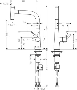 Hansgrohe Metris M71 Eviye Bataryası Çekilebilir Gaga Paslanmaz Çelik 14857800 - 2