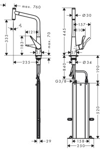 Hansgrohe Metris M71 Eviye Bataryası Çekilebilir Gaga,sBox 73803000 - 2