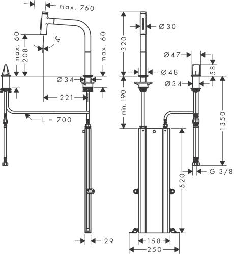 Hansgrohe Metris Select M71 2-delikli Eviye Bataryası Çekilebilir Gaga 2 Akışlı, sBox SiyahKrom 73818340 - 2