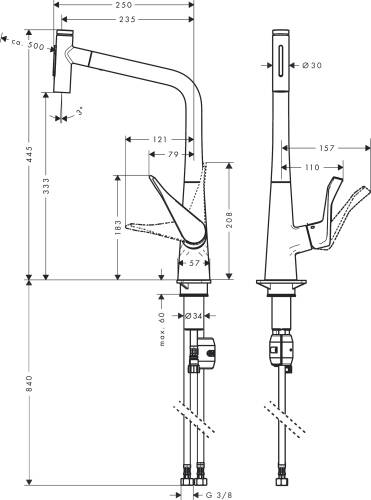 Hansgrohe Metris Select M71 Eviye Bataryası Çekilebilir Gaga 73820000 - 2