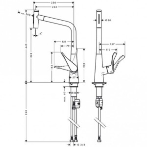 Hansgrohe Metris Select M71 Eviye Bataryası Çekilebilir Gaga Paslanmaz Çelik 73820800 - 2