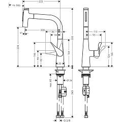 Hansgrohe Metris Select M71 Eviye Bataryası Çekilebilir Gaga Paslanmaz Çelik 73822800 - 2