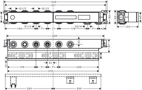 Hansgrohe Rainselect İçset 4 Çıkış 15312180 - 2