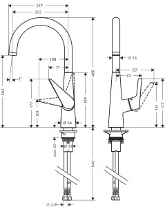 Hansgrohe Talis M51 Eviye Bataryası Paslanmaz Çelik 72810800 - 2