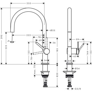 Hansgrohe Talis M54 Eviye Bataryası Paslanmaz Çelik 72804800 - 2