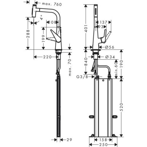 Hansgrohe Talis Select M51 Eviye Bataryası Çekilebilir Gaga 2 Akışlı, sBox Paslanmaz Çelik 73867800 - 2