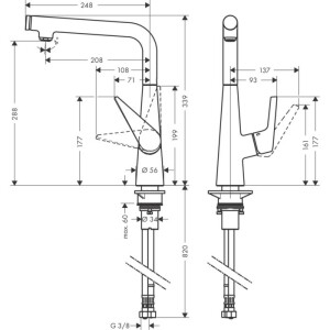 Hansgrohe Talis Select M51 Eviye Bataryası Paslanmaz Çelik 72820800 - 2