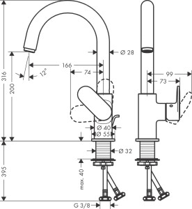 Hansgrohe Vernis Blend Lavabo Bataryası Dönebilen Kumandalı 71554000 - 2